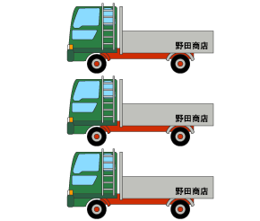 4t車