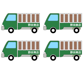 1t車